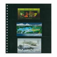 Feuilles de classement Omnia Lindner à 3 bandes pour blocs-feuillets.