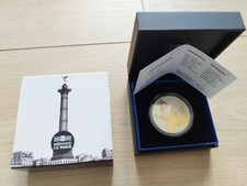 BE - 2017 - TRESORS DE PARIS -