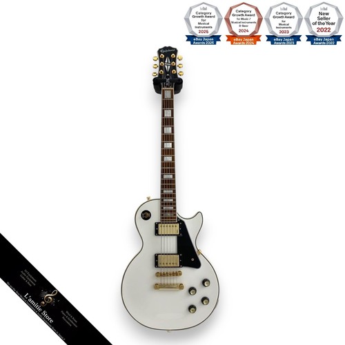 Corps guitare électrique - guitare,