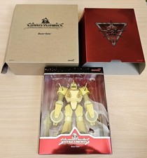 Figurines Silverhawks Super 7