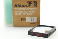 [Inutilisé dans sa boîte] Nikon F3 écran de mise au point type D point...