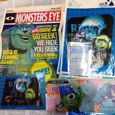 Monsters Inc Ride Go Seek