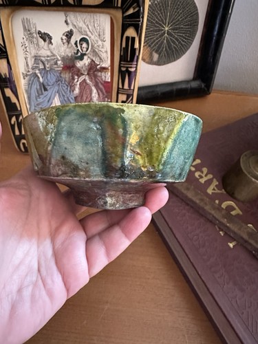 Petit bol raku signé - bol, pg