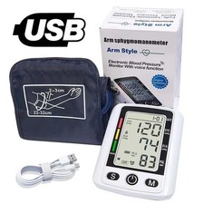 Tensiomètre bras automatique - tensiomètre,