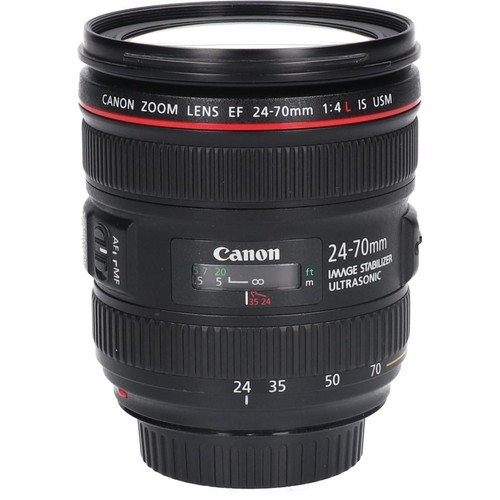 Objectif zoom canon - zoom,