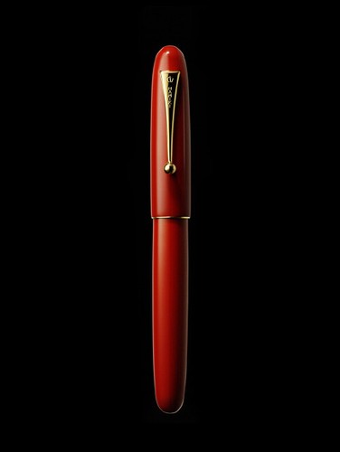 Pilot namiki urushi collection - namiki,