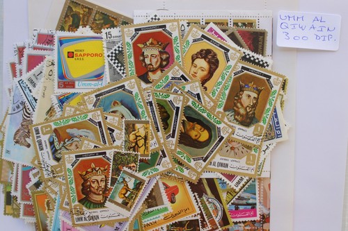 Umm qiwain 300 timbres - qiwain,