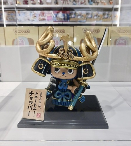 Poupée exclusive chopper - poupée,