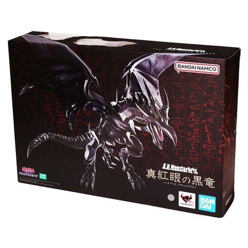 Statue figurine - yu-gi-oh!,
