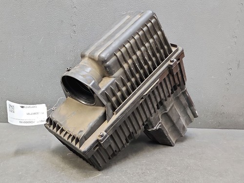 Boite filtre air - boite, peugeot