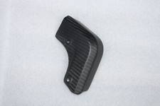 CACHE MOTEUR GAUCHE KTM SUPERDUKE SUPER DUKE R 1290 2020 2021 2022 2023 CARBONE