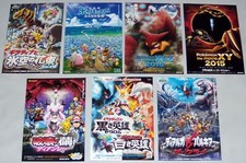 POKEMON ポケットモンスター  japanimation anime  SET OF 7 JAPANESE CHiRASHis