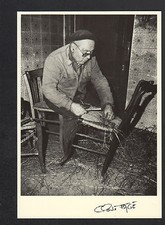 ATELIER , ARTISAN VANNIER