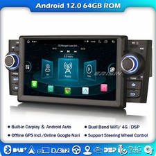 8-Core GPS Android 14
