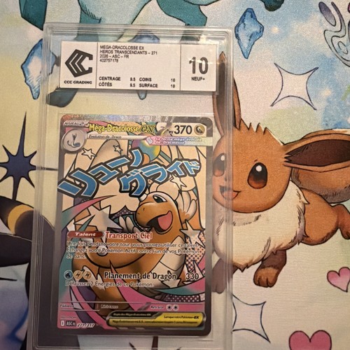 Carte pokémon mega - carte, dracolosse