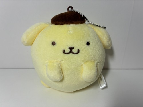 Peluche porte clé - peluche,