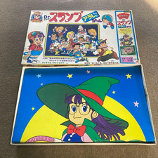 Showa Retro Bandai Dr.Slump