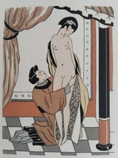 CURIOSA LE PAVILLON DES