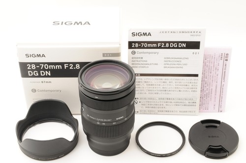 Mint box hood sigma - [mint, hood]