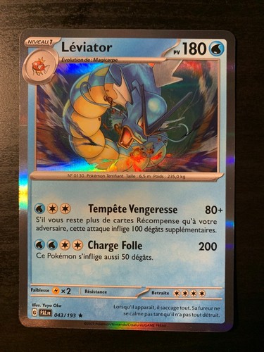 Carte pokémon holo - carte, léviator