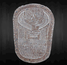 RARE ANCIENNE EGYPTIENNE
