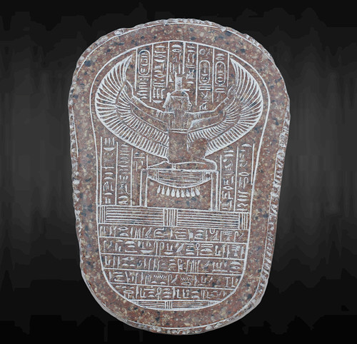 Rare ancienne egyptienne - rare,