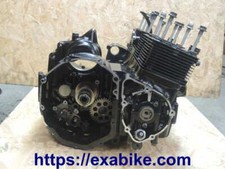 moteur pour Suzuki GSF 650