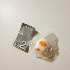 Gudetama Futon Kaburikko 2