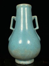 7.6 "Chine ancienne bouteille binaurale en porcelaine à fleurs vertes