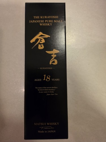 The kurayoshi japanese pure - the,