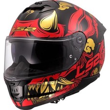 Ls2 casque intégral ff808 - intégral,