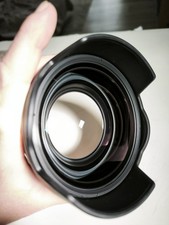 Sony convertisseur grand angle