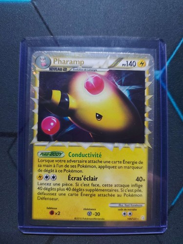 Carte pharamp prime 105 - carte,