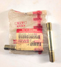 Plaque D'Étude 26216-120652