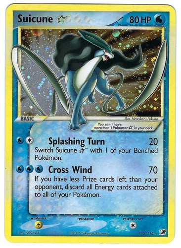 Suicune gold star 115 - 115/115, ex