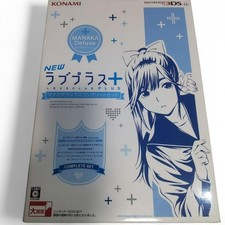 Nintendo 3DS XL LL New Love