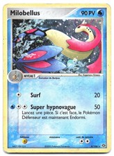 Carte pokémon milobellus - carte,