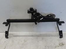 Attelage (boule de remorquage) PEUGEOT PARTNER III 1685578580