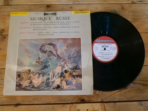 Musique russe 33t - musique,