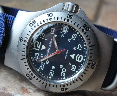 Vostok komandirskie - vostok,