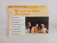 CARTE FICHE - TRI YANN  Ce