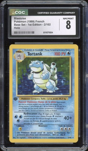 1999 pokemon french 1st - 1999,