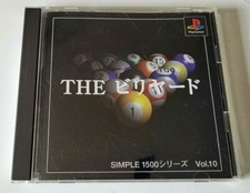 Simple The Billiard Vol.10 - PlayStation 1 PS1 - NTSC-J - Complet + Spin Card