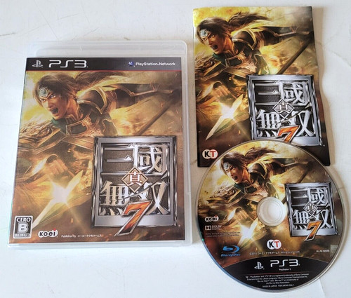 Shin sangoku musou - musou,