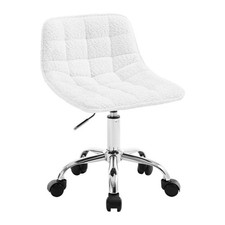 Chaise Bureau Enfant, Tabouret