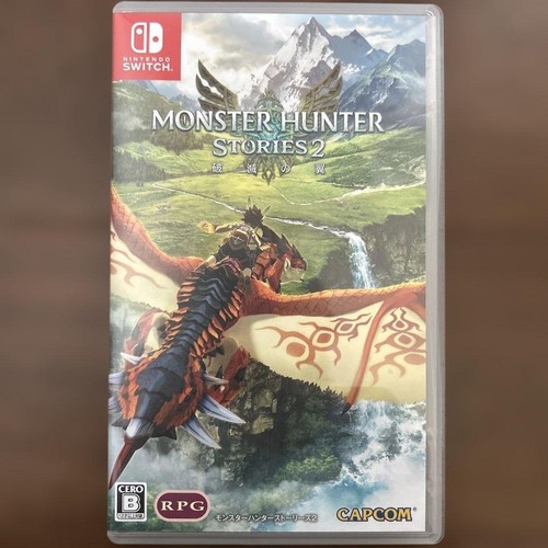 Monster hunter stories 2wings - monster,