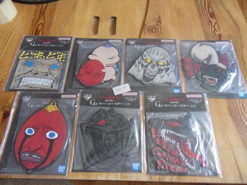 Berserk ichiban kuji - kuji, vow