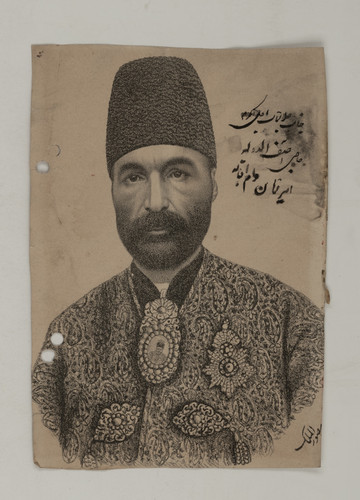Portrait qajar elite - of,