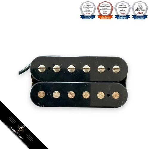 Pick humbucker arrière - pick-up,