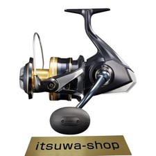 Moulinet tournant Shimano 21 SPHEROS SW 8000HG
